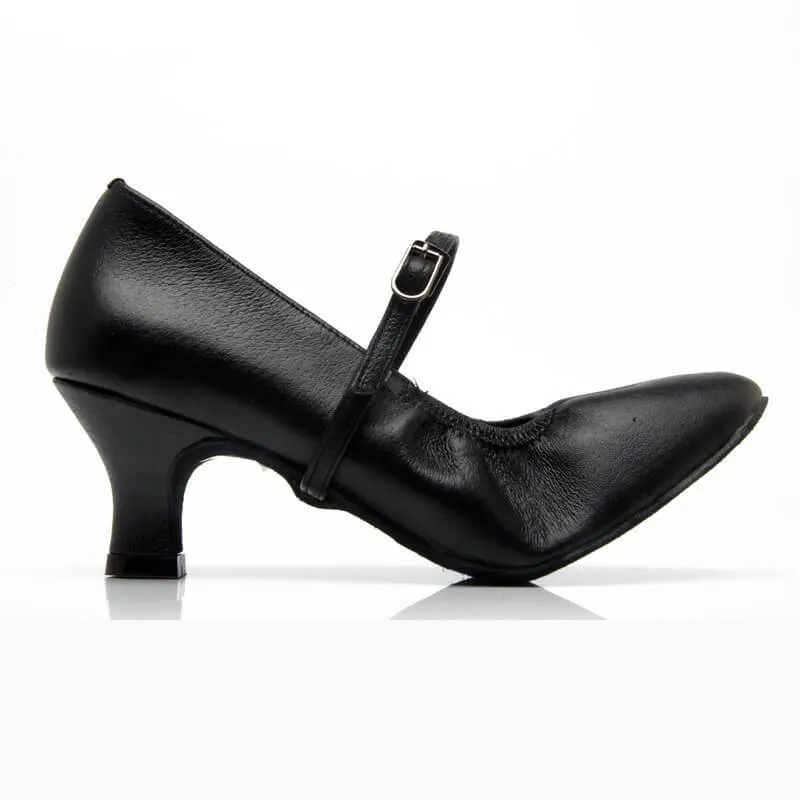 Classic Ballroom Dance Shoes 2.1"